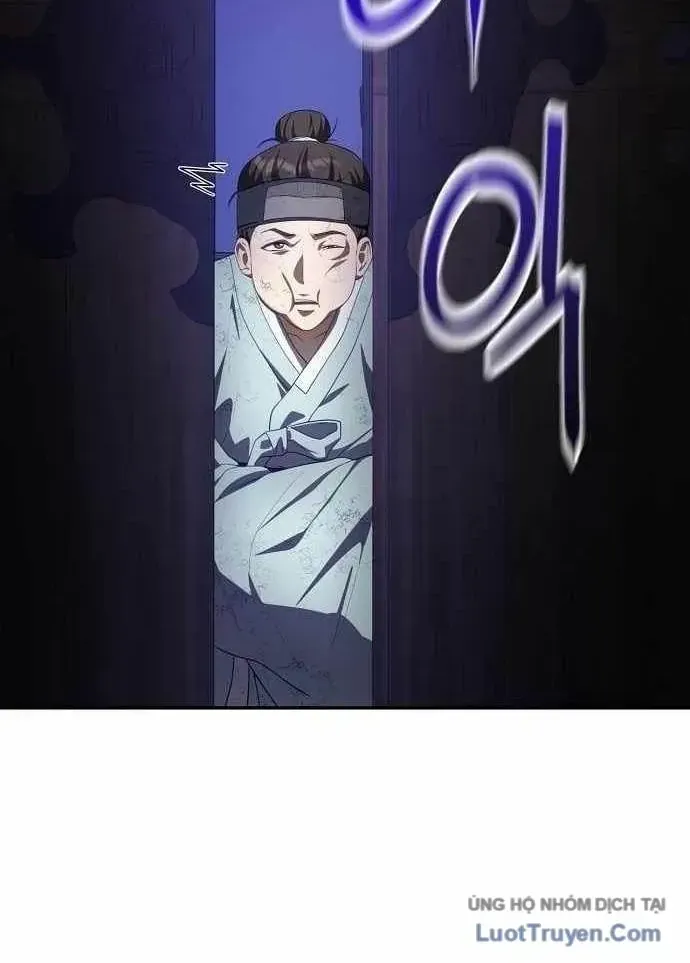 Bảng Trạng Thái Bí Mật Của Tham Quan Chap 2 - Next Chap 3