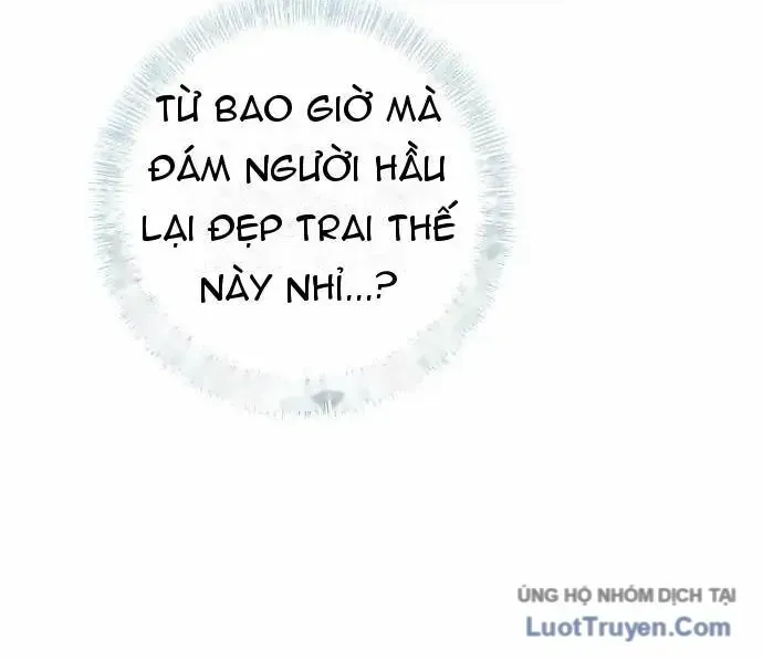 Bảng Trạng Thái Bí Mật Của Tham Quan Chap 2 - Next Chap 3