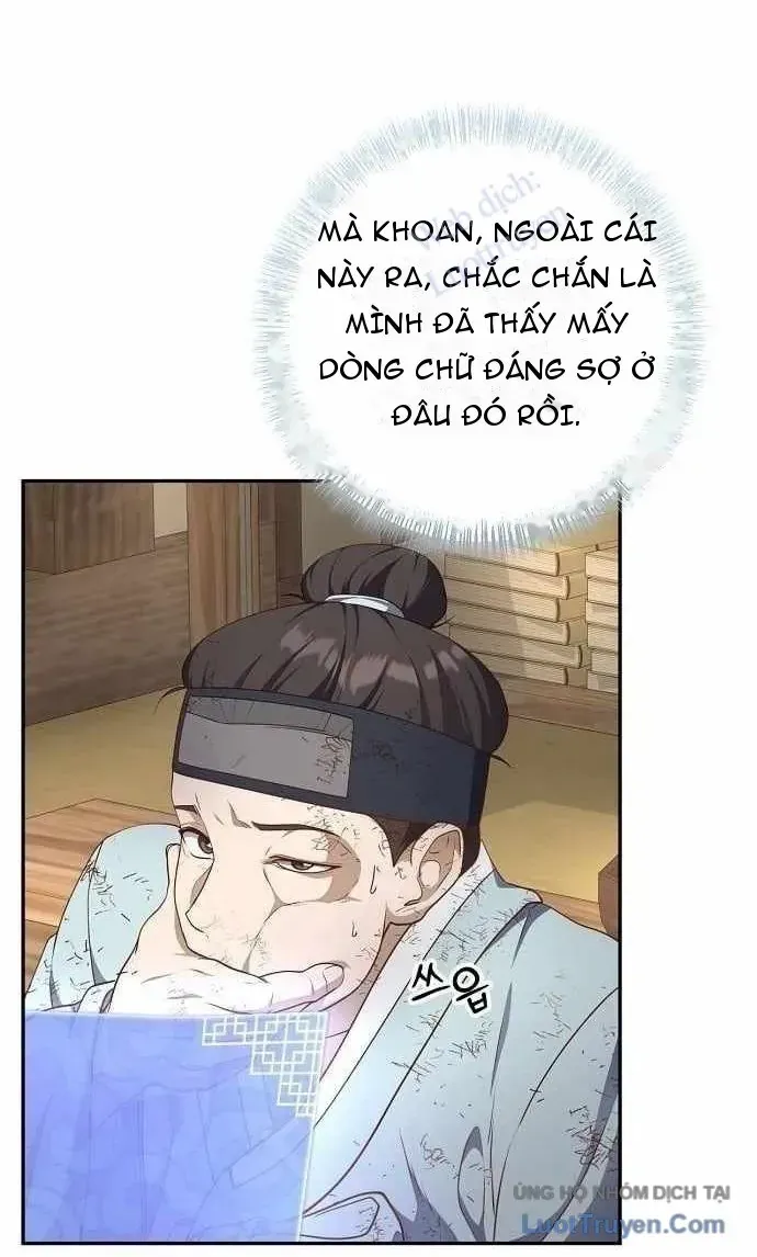 Bảng Trạng Thái Bí Mật Của Tham Quan Chap 2 - Next Chap 3