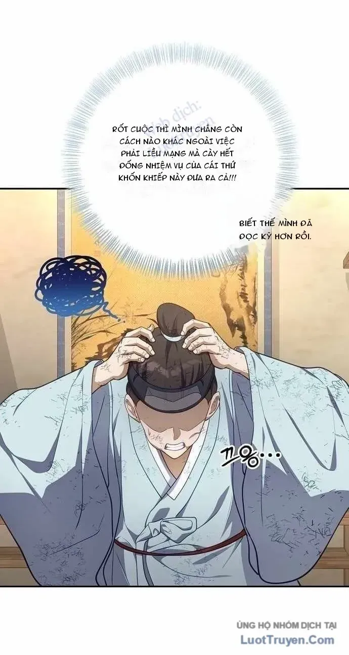 Bảng Trạng Thái Bí Mật Của Tham Quan Chap 2 - Next Chap 3