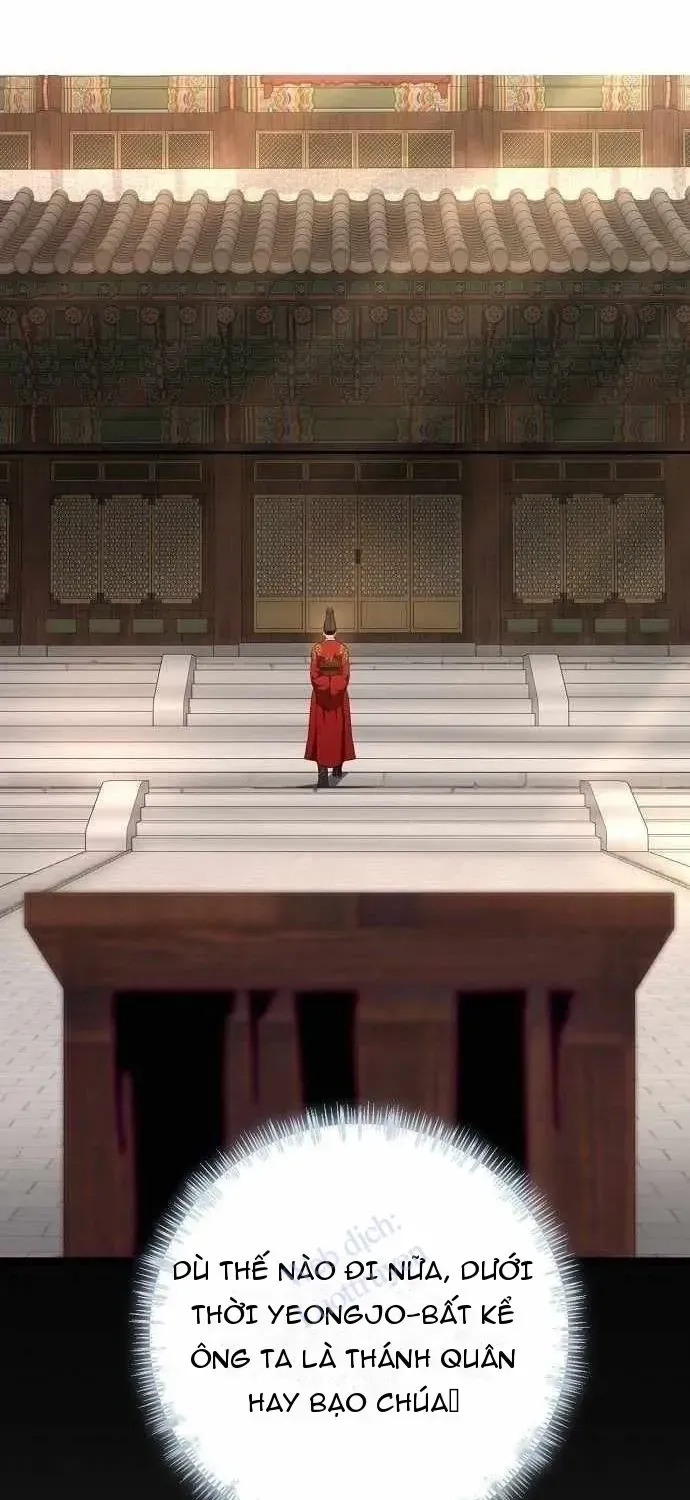 Bảng Trạng Thái Bí Mật Của Tham Quan Chap 2 - Next Chap 3