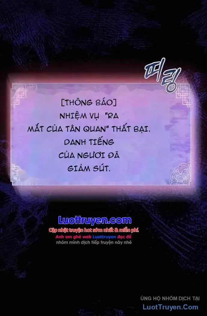 Bảng Trạng Thái Bí Mật Của Tham Quan Chap 2 - Next Chap 3