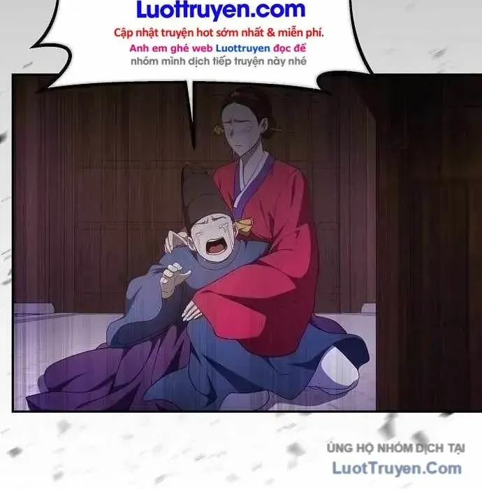 Bảng Trạng Thái Bí Mật Của Tham Quan Chap 2 - Next Chap 3