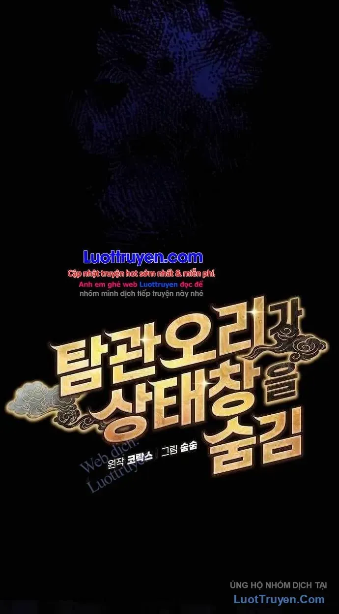 Bảng Trạng Thái Bí Mật Của Tham Quan Chap 2 - Next Chap 3