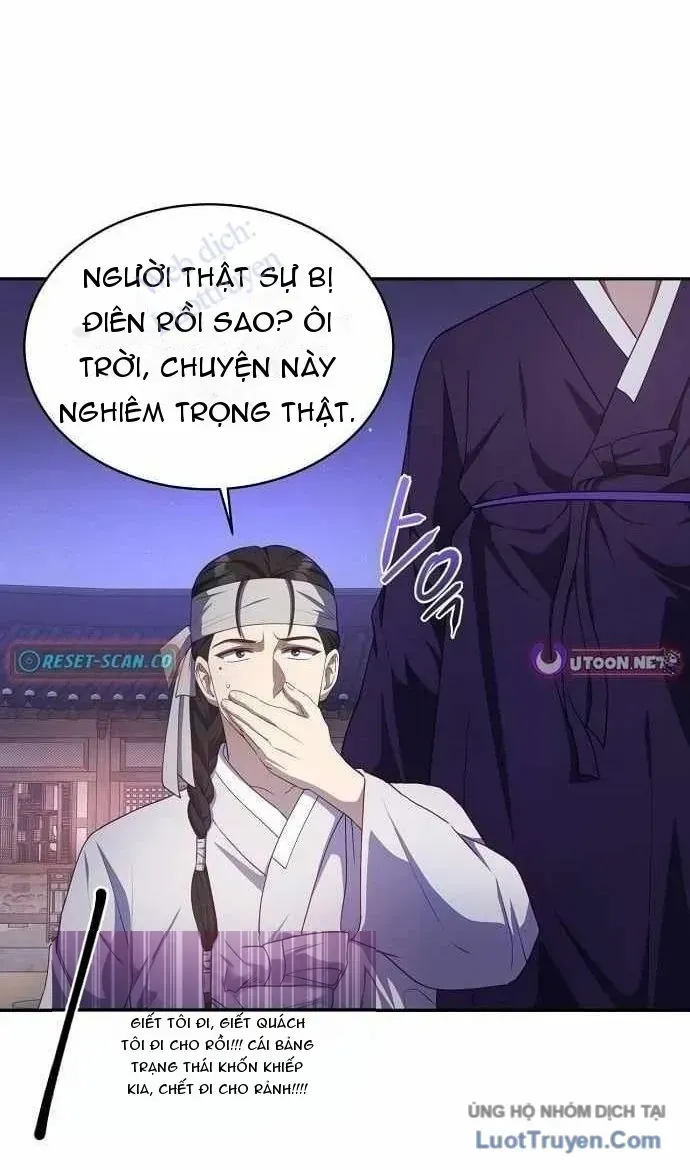 Bảng Trạng Thái Bí Mật Của Tham Quan Chap 2 - Next Chap 3