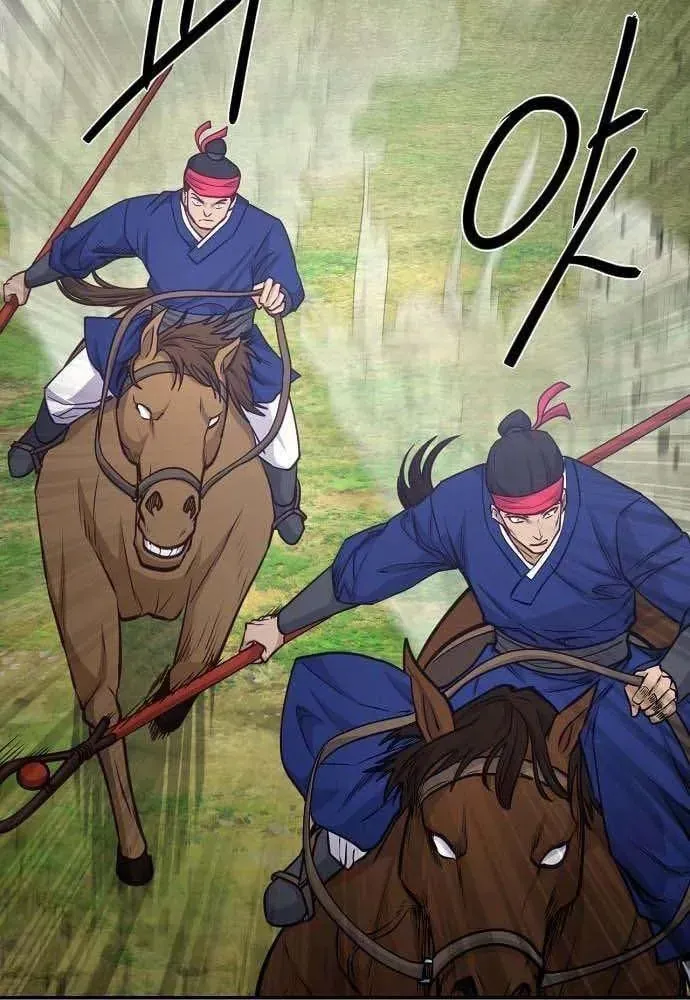 Bảng Trạng Thái Bí Mật Của Tham Quan Chap 20 - Next Chap 21
