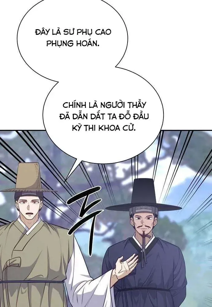Bảng Trạng Thái Bí Mật Của Tham Quan Chap 20 - Next Chap 21