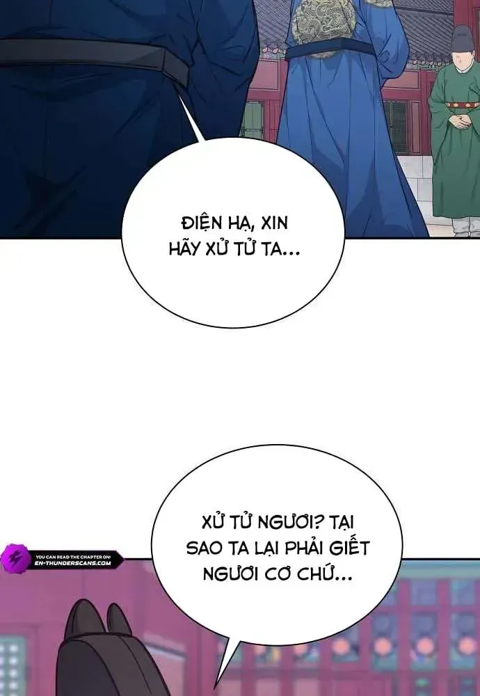 Bảng Trạng Thái Bí Mật Của Tham Quan Chap 20 - Next Chap 21