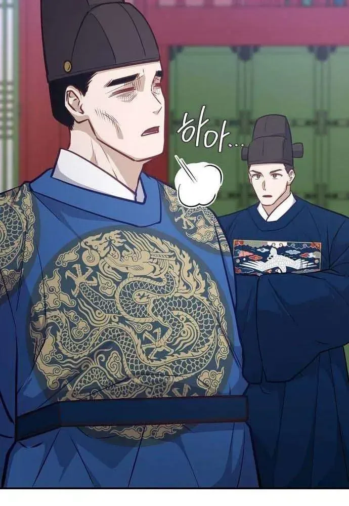 Bảng Trạng Thái Bí Mật Của Tham Quan Chap 20 - Next Chap 21