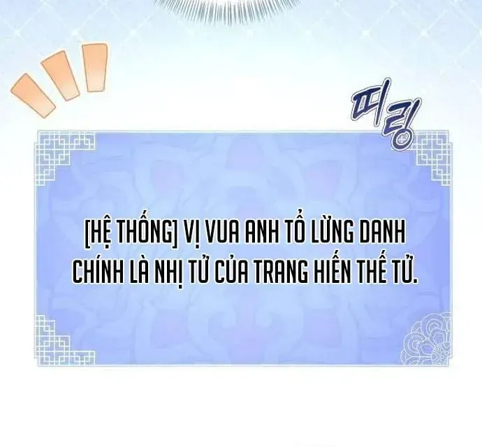 Bảng Trạng Thái Bí Mật Của Tham Quan Chap 20 - Next Chap 21