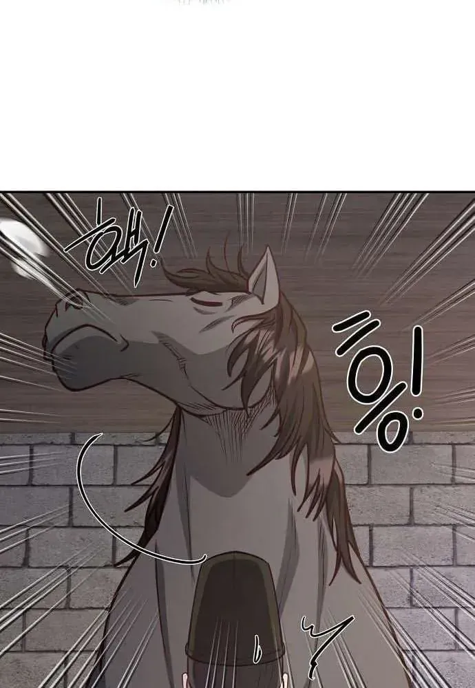 Bảng Trạng Thái Bí Mật Của Tham Quan Chap 20 - Next Chap 21