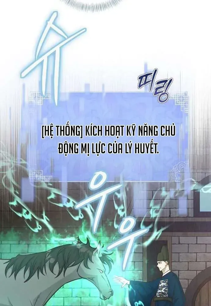 Bảng Trạng Thái Bí Mật Của Tham Quan Chap 20 - Next Chap 21