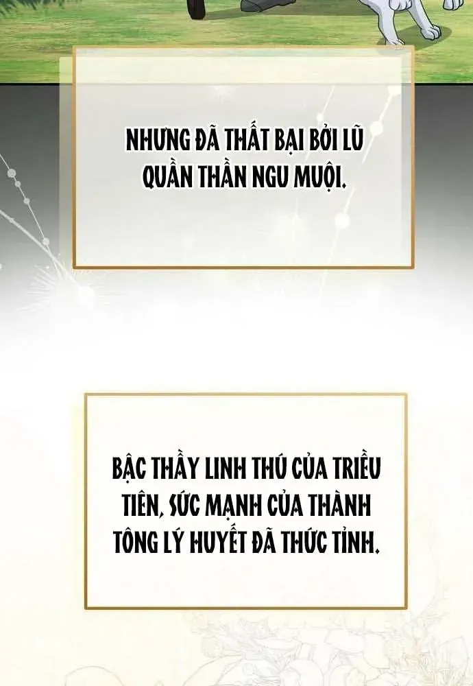 Bảng Trạng Thái Bí Mật Của Tham Quan Chap 20 - Next Chap 21