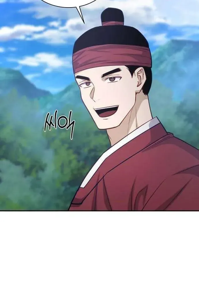 Bảng Trạng Thái Bí Mật Của Tham Quan Chap 20 - Next Chap 21