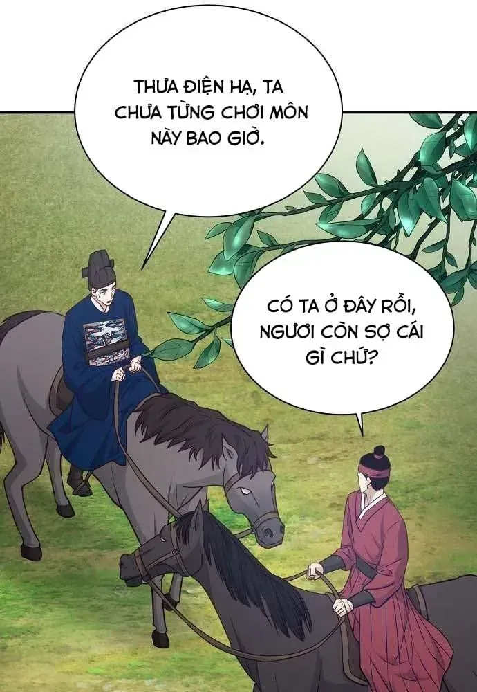 Bảng Trạng Thái Bí Mật Của Tham Quan Chap 20 - Next Chap 21