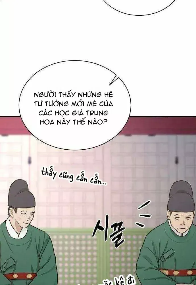 Bảng Trạng Thái Bí Mật Của Tham Quan Chap 21 - Next Chap 22