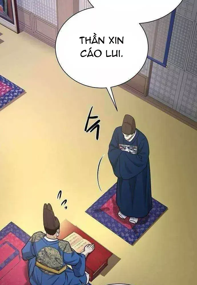 Bảng Trạng Thái Bí Mật Của Tham Quan Chap 21 - Next Chap 22