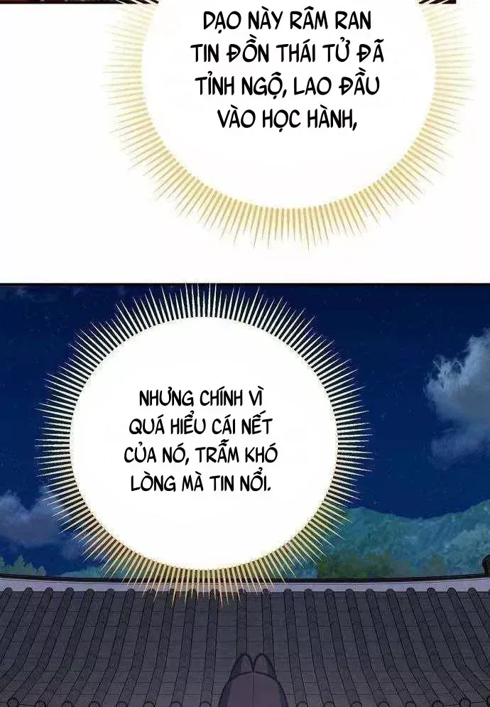 Bảng Trạng Thái Bí Mật Của Tham Quan Chap 21 - Next Chap 22