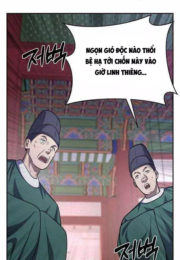 Bảng Trạng Thái Bí Mật Của Tham Quan Chap 21 - Next Chap 22