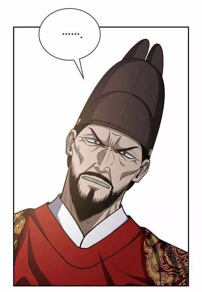 Bảng Trạng Thái Bí Mật Của Tham Quan Chap 21 - Next Chap 22