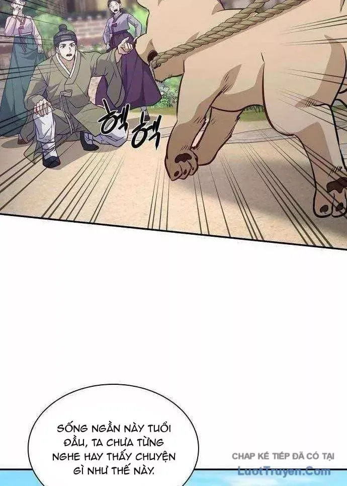 Bảng Trạng Thái Bí Mật Của Tham Quan Chap 21 - Next Chap 22