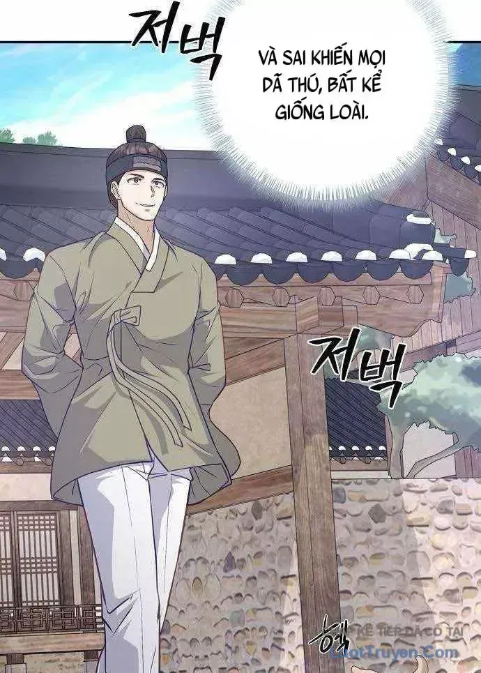 Bảng Trạng Thái Bí Mật Của Tham Quan Chap 21 - Next Chap 22