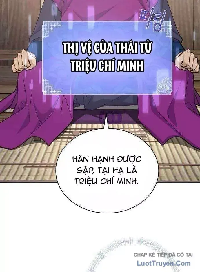 Bảng Trạng Thái Bí Mật Của Tham Quan Chap 21 - Next Chap 22