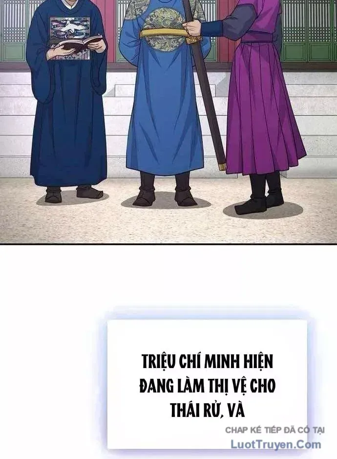Bảng Trạng Thái Bí Mật Của Tham Quan Chap 21 - Next Chap 22