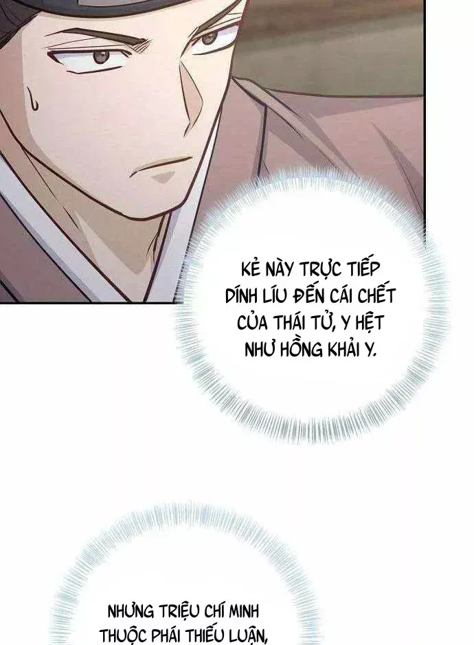 Bảng Trạng Thái Bí Mật Của Tham Quan Chap 21 - Next Chap 22