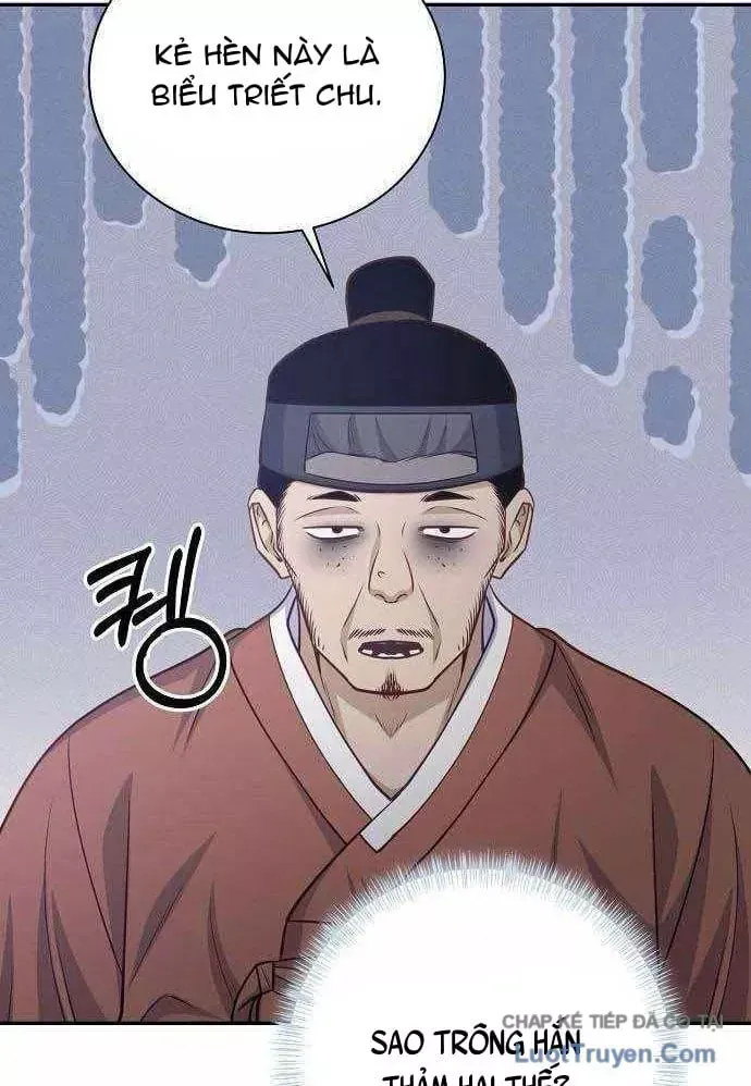 Bảng Trạng Thái Bí Mật Của Tham Quan Chap 21 - Next Chap 22