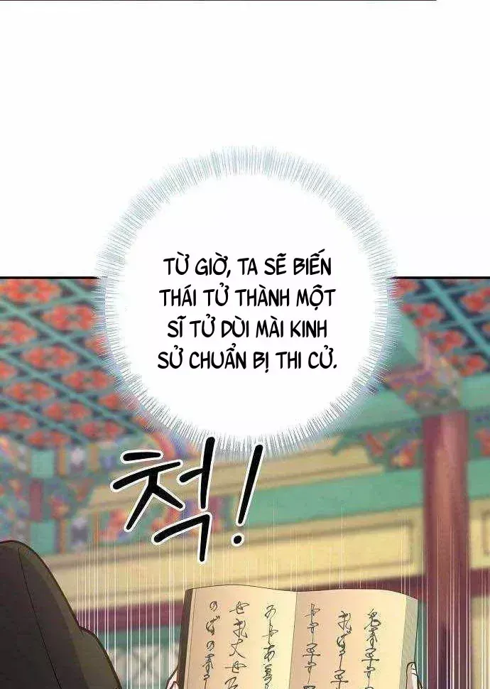 Bảng Trạng Thái Bí Mật Của Tham Quan Chap 21 - Next Chap 22
