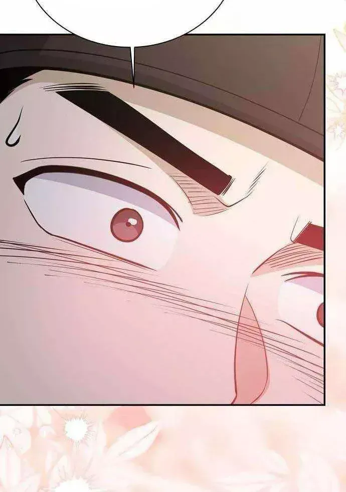 Bảng Trạng Thái Bí Mật Của Tham Quan Chap 21 - Next Chap 22