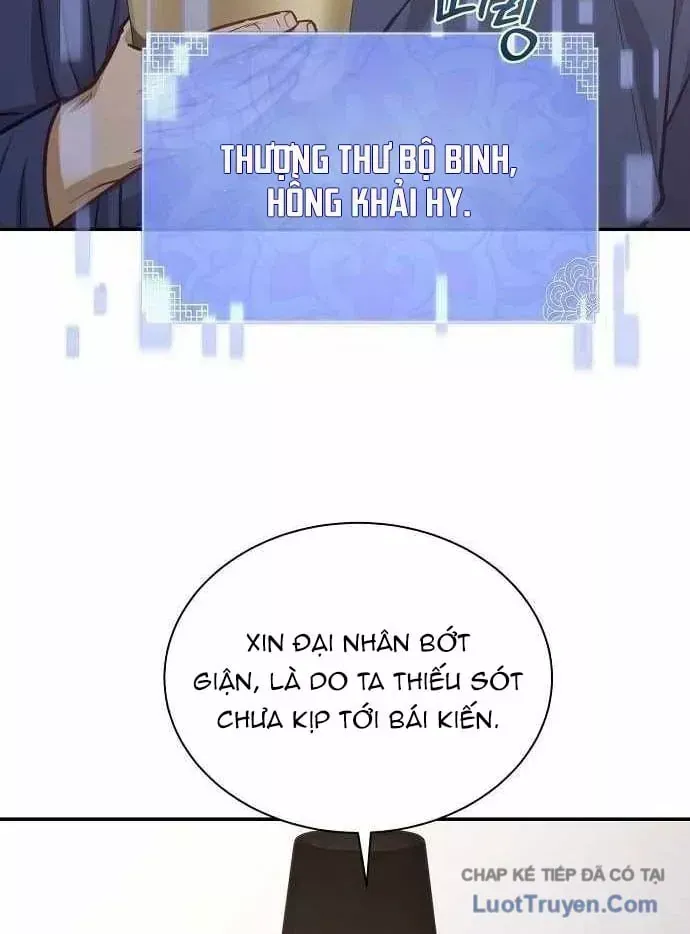 Bảng Trạng Thái Bí Mật Của Tham Quan Chap 22 - Next Chap 23