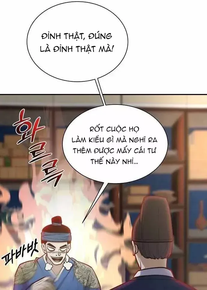 Bảng Trạng Thái Bí Mật Của Tham Quan Chap 22 - Next Chap 23
