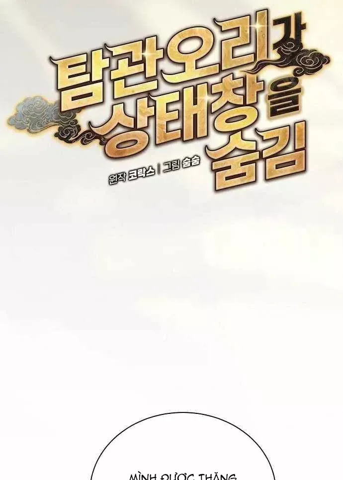 Bảng Trạng Thái Bí Mật Của Tham Quan Chap 22 - Next Chap 23