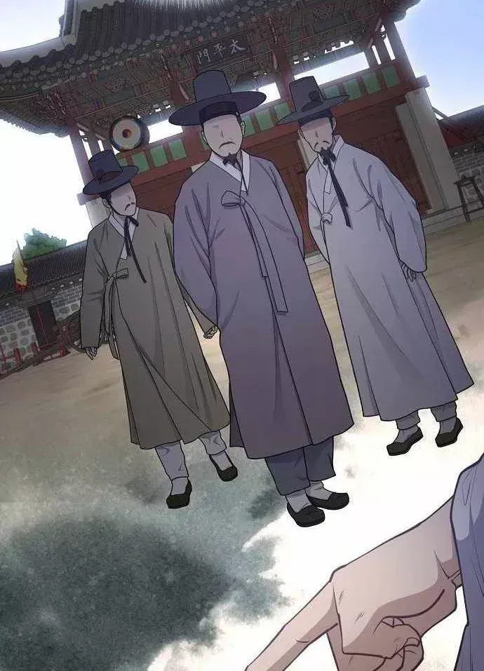 Bảng Trạng Thái Bí Mật Của Tham Quan Chap 22 - Next Chap 23