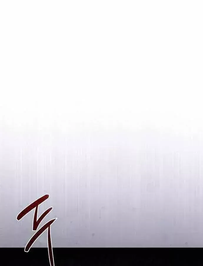 Bảng Trạng Thái Bí Mật Của Tham Quan Chap 22 - Next Chap 23