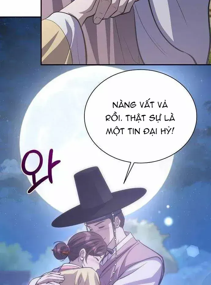 Bảng Trạng Thái Bí Mật Của Tham Quan Chap 22 - Next Chap 23