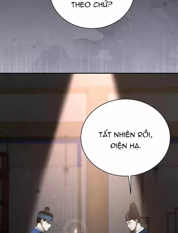 Bảng Trạng Thái Bí Mật Của Tham Quan Chap 22 - Next Chap 23