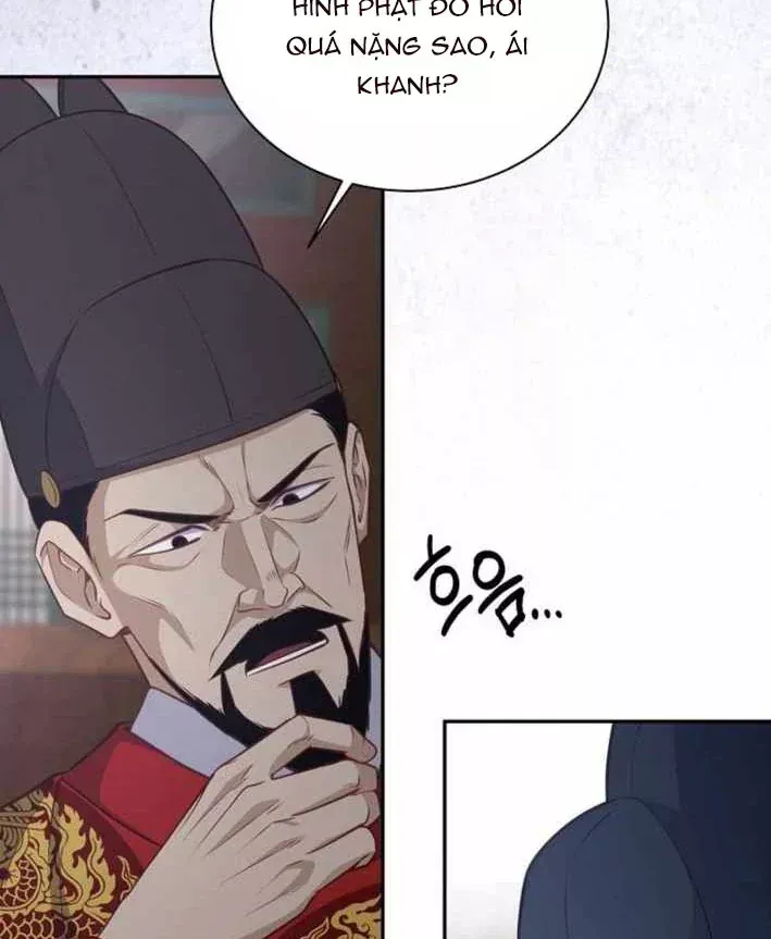 Bảng Trạng Thái Bí Mật Của Tham Quan Chap 23 - Next Chap 24
