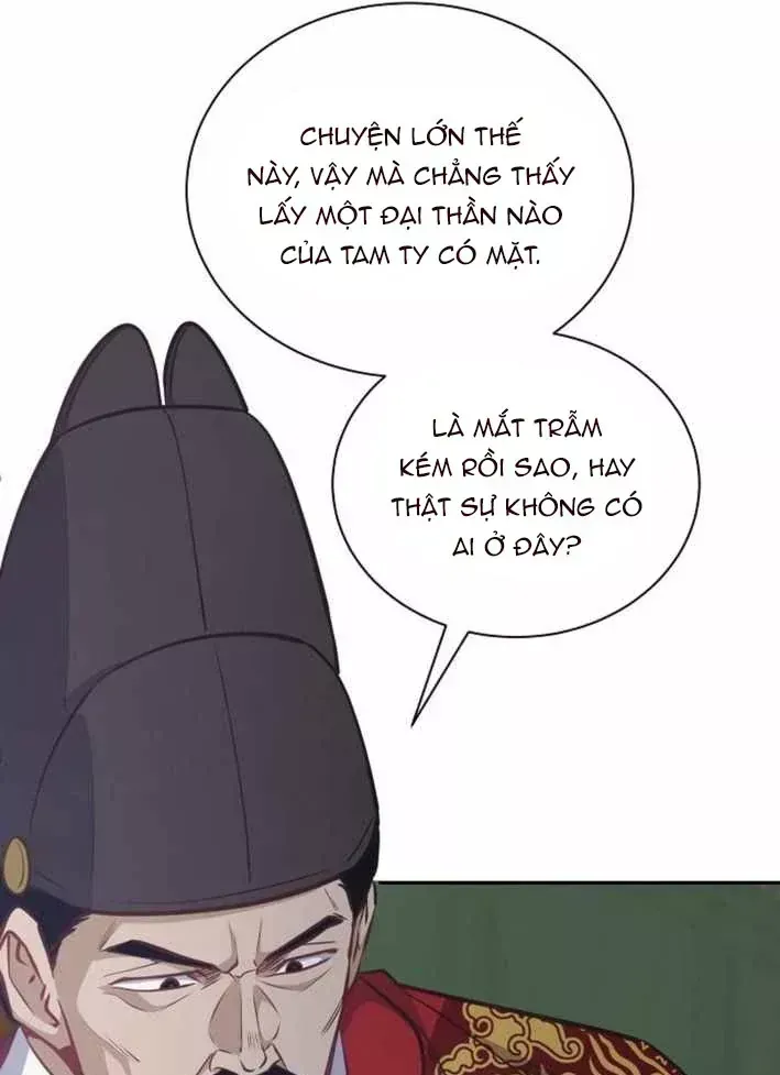 Bảng Trạng Thái Bí Mật Của Tham Quan Chap 23 - Next Chap 24