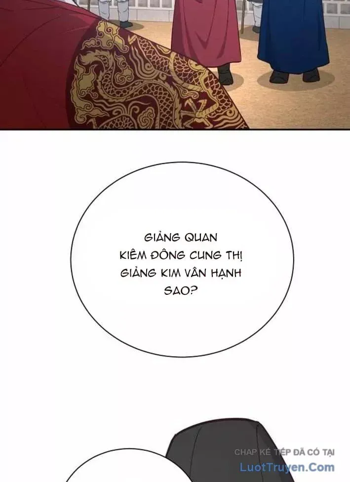 Bảng Trạng Thái Bí Mật Của Tham Quan Chap 23 - Next Chap 24