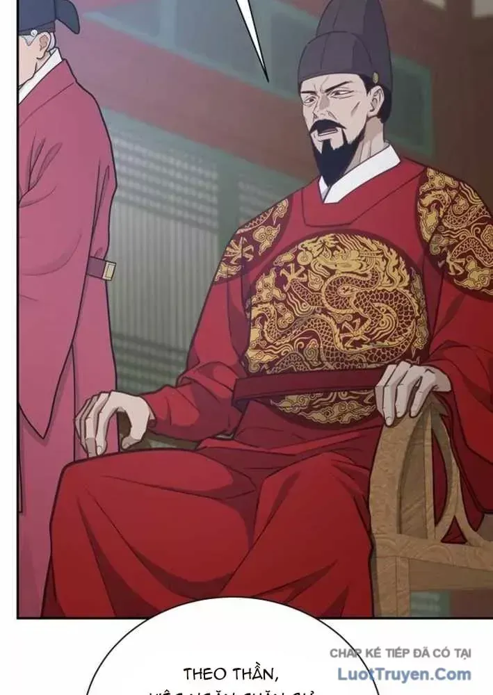 Bảng Trạng Thái Bí Mật Của Tham Quan Chap 23 - Next Chap 24