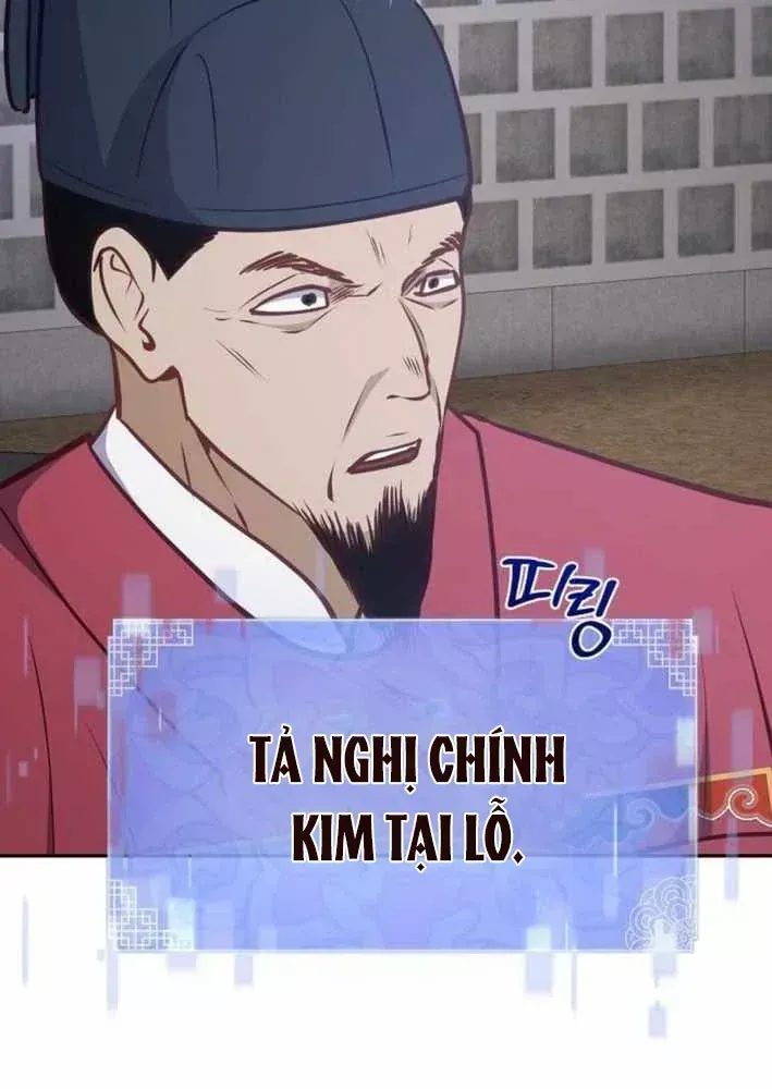 Bảng Trạng Thái Bí Mật Của Tham Quan Chap 23 - Next Chap 24