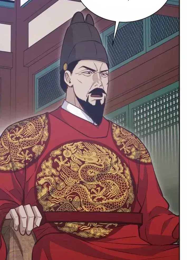 Bảng Trạng Thái Bí Mật Của Tham Quan Chap 23 - Next Chap 24