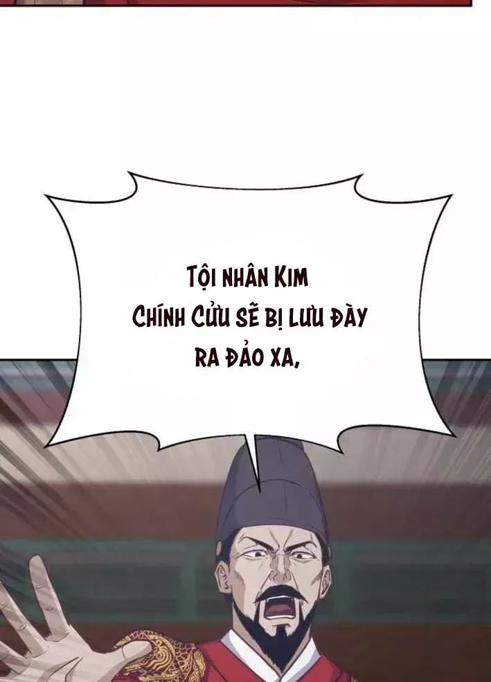 Bảng Trạng Thái Bí Mật Của Tham Quan Chap 23 - Next Chap 24