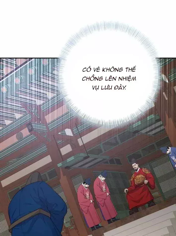 Bảng Trạng Thái Bí Mật Của Tham Quan Chap 23 - Next Chap 24