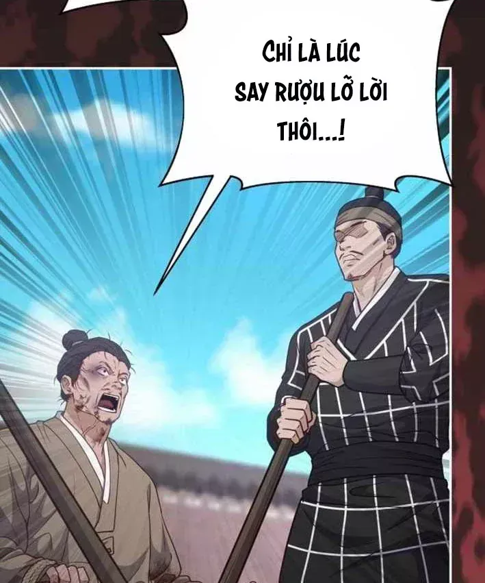 Bảng Trạng Thái Bí Mật Của Tham Quan Chap 23 - Next Chap 24