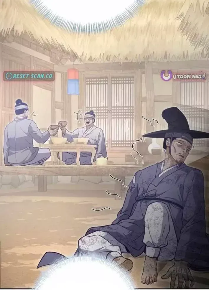 Bảng Trạng Thái Bí Mật Của Tham Quan Chap 23 - Next Chap 24