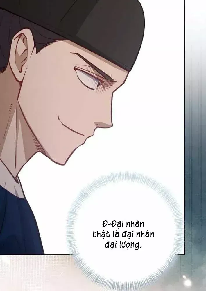 Bảng Trạng Thái Bí Mật Của Tham Quan Chap 24 - Next Chap 25